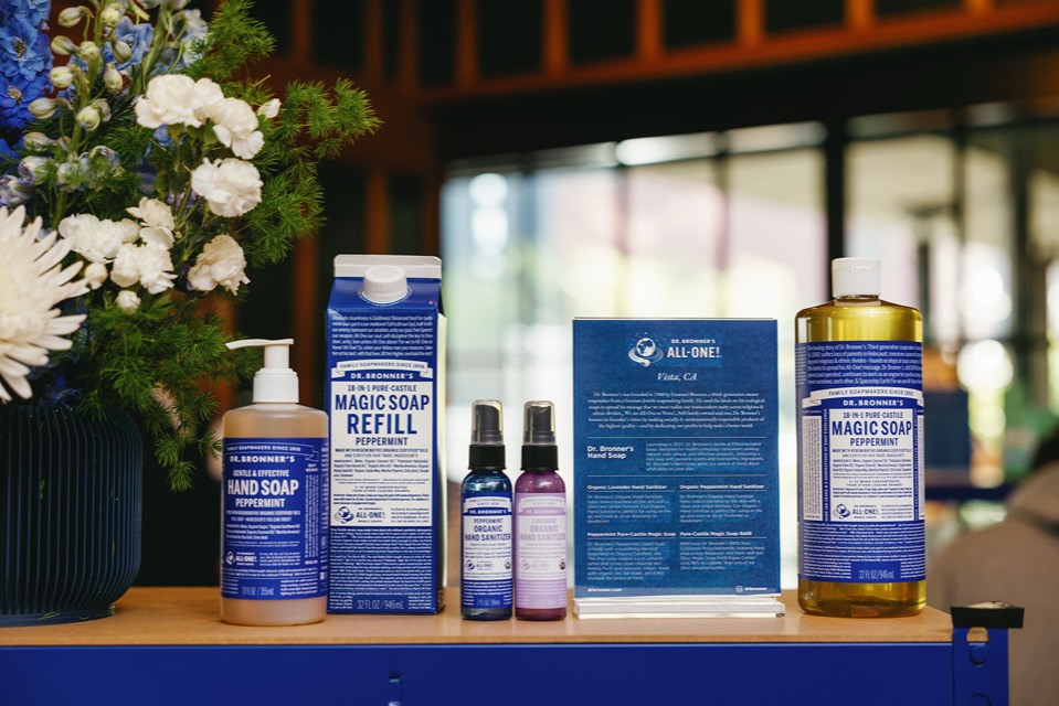Men's Grooming Summit 2026 — photo 17